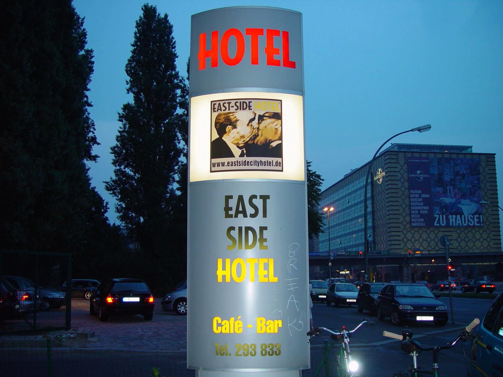 East Side Hotel ベルリン エクステリア 写真